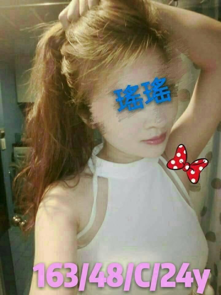 彰投 青魚 小格 21|34D